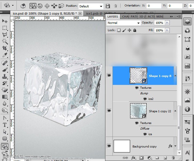 ps CS5利用3D功能打造逼真冰冻樱桃特效