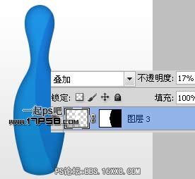 Photoshop绘画卡通保龄球