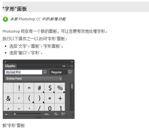 冷知識，CC2015評測專題
