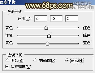 ps處理草地婚紗照片柔和的暗調黃褐色