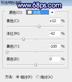 蓝黄色，教你制作有点韩系的蓝黄色效果照片
