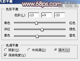 ps處理美女外景圖片淡橙色調色教程