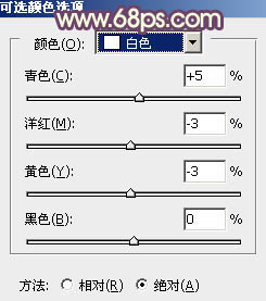 ps淡淡的黃藍秋季色調