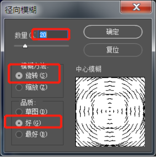 海报制作，制作一款漫步太空的科幻类海报