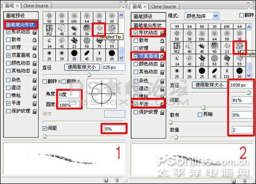 photoshop绘制一幅国画效果的梅花插图