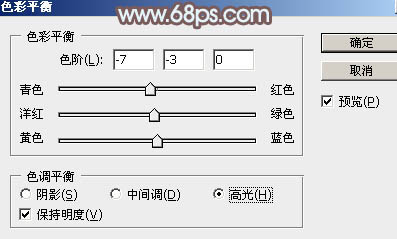 小清新，ps調色加給照片換天空教程