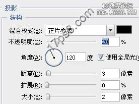 用ps设计一个卡通向日葵