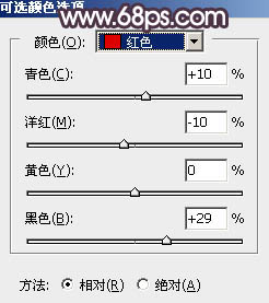 紅色調，ps調出高對比的暖紅色調照片