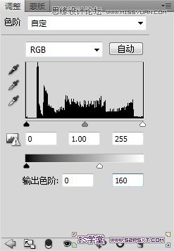 ps把手制作成水晶玻璃效果