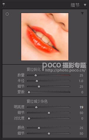 古風后期，用LR和PS調出油畫感的古風照片