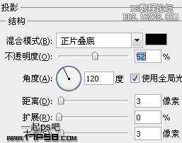 ps制作红色按钮教程