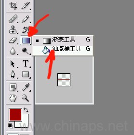 ps把自已的图片制作成信签纸特效