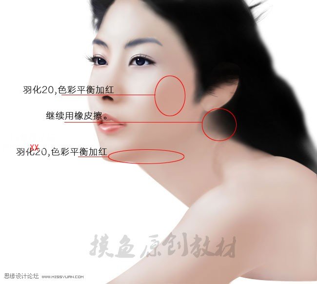 Photoshop鼠绘逼真的美女陈慧琳头像