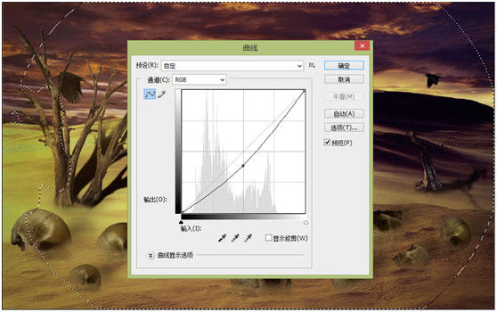 场景合成，合成沙漠死亡之地场景