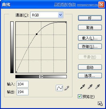 ps给照片做折痕效果