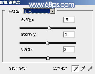 ps调出中性暖色调教程