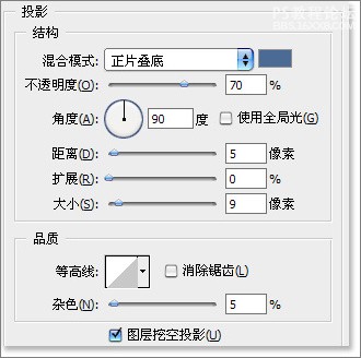 PS质感表现系列教程之三