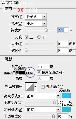 Photoshop设计质感的Adobe系列图标