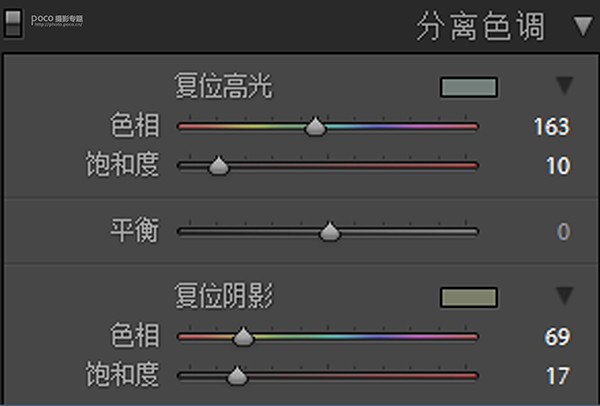 LR調(diào)色教程，通過LR給人物調(diào)出一種洛麗塔畫風(fēng)的照片