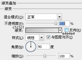 ps設計三維立體矢量喇叭圖標