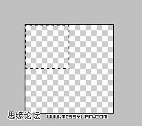 ps制作格子信纸图片