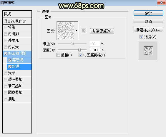 岩石字，设计黑金色泽的岩石纹理字