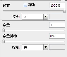 ps绘制绚丽梦幻的循环播放按钮教程