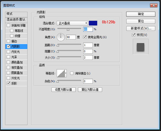 图标制作，绘制相机风格的立体图标