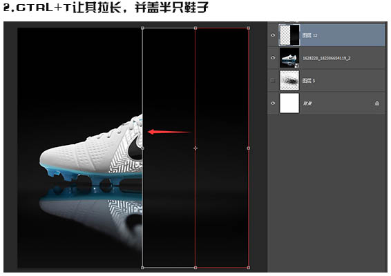 噴濺效果，制作噴濺效果的運動鞋