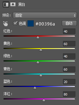 ps做万圣节海报实例教程