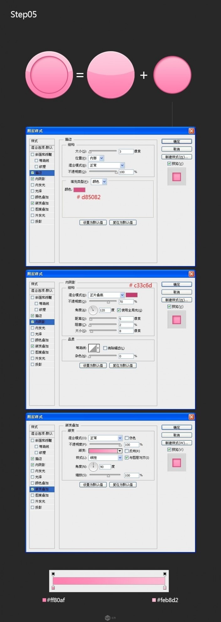 图标制作，用PS绘制卡哇伊的卡通兔子图标