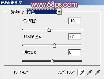 陽光色調！ps調出霞光色調照片教程