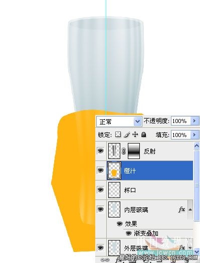 photoshop如何繪畫澄汁飲料