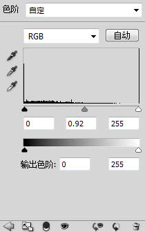 ps制作沧桑的城市颓废风格海报