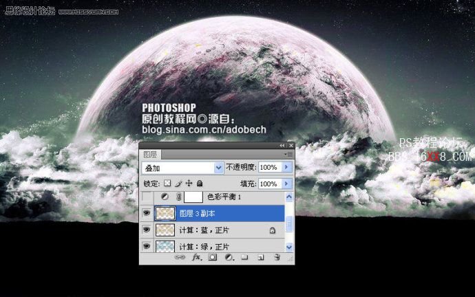 Photoshop调出太空照片的水粉色调