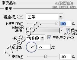 教你如何用ps做红色高光质感的玻璃按钮