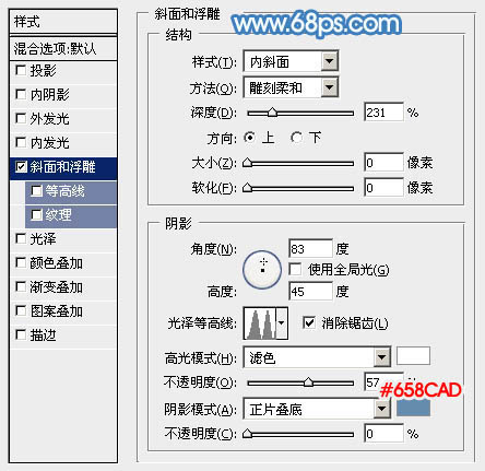 鼠绘卡通放大镜