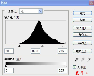 PS调出照片清晰层次效果