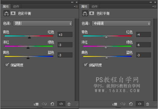 小清新，通過PS把夏日人像調(diào)出日系清新通透的色調(diào)