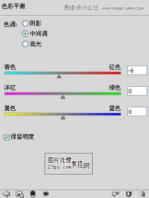 ps调出外景婚纱照温馨柔美色调