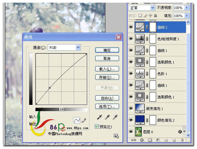 ps调日系淡冷色调教程