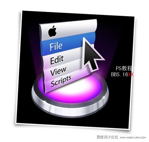 Photoshop制作Mac风格的程序导航图标
