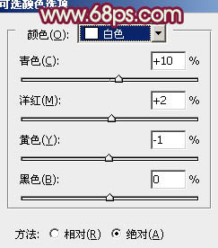 ps非主流粉褐色