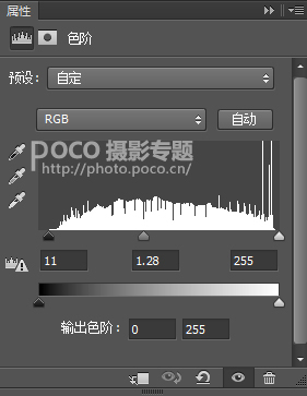 私房照片，調出柔美的暖色調人像照片