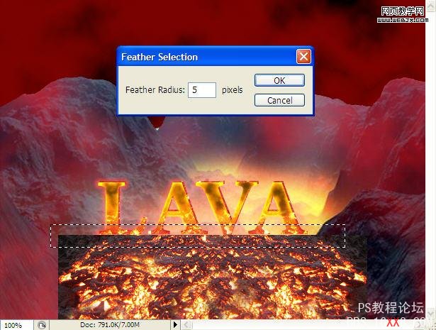 Photoshop打造在熔岩里燃烧的文字特效教程