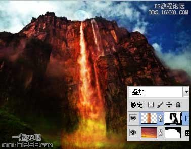 用ps制作火焰瀑布