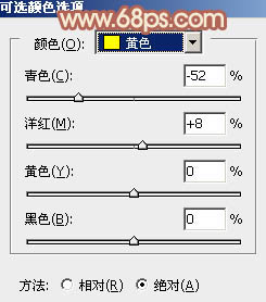 ps非主流橙黄色淡调色彩教程