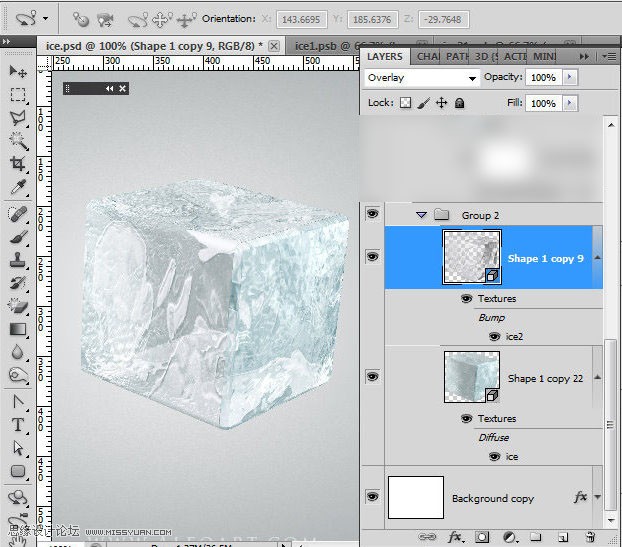 ps CS5利用3D功能打造逼真冰冻樱桃特效