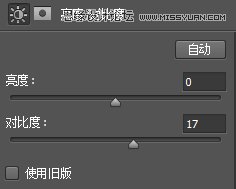 ps cs6调出复古唯美情侣照