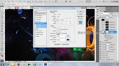 Photoshop制造絢麗多彩的3D文字效果